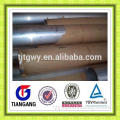 tube aluminum 6062